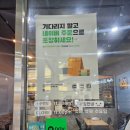 떡군이네 떡볶이 이미지