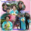 세례 이미지