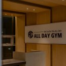 올데이 짐 이미지