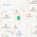 안주일체 부산구서점 이미지