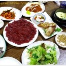 녹양식당