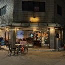 남문로102번길 이미지