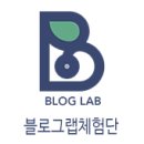 게좋아간장게장 이미지