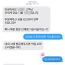 뷰틱패션 | 디올 신상 카로 달리아 지갑 아이스 블루 까나쥬 그레인 카프스킨 여자친구 생일선물 추천