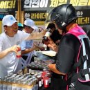 근로복지공단