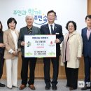 영남자원 이미지