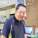 연이식당
