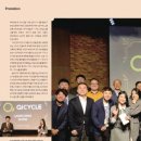주식회사 주다 이미지