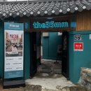 [대구웨딩스냅] 쌀롱35 + 필름35