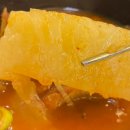 현대북어 이미지