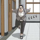 이다원 | I want 종강