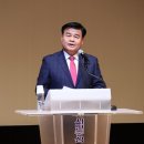 동해시-44 이미지