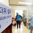 벌터경로당 이미지