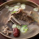 한우6공장 이미지