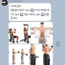 헬스보이짐 신논현점 이미지