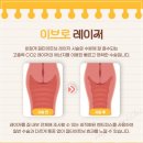 이브산부인과