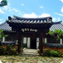 하늘나라산삼 | [당일 여행] 함양가볼만 한 곳 '산삼 축제'-인천풍경여행사