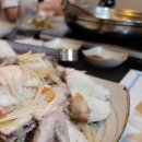 궁원복집 이미지