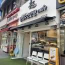 빵장수단팥빵천안청수점