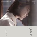 현토리 - 강남구 | 현토리