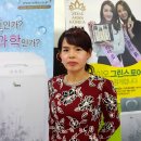 그린스토아 이미지