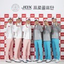 JDX멀티스포츠 이미지