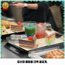봉암동111 | 봉암동 맛집 시티베이 가격 및 후기 추천 리뷰 주차 예약 알아봐요