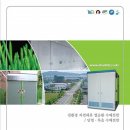 4공단로-42 이미지