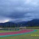 풍경운동장 이미지