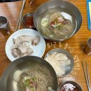 서초대로56길 11 이미지