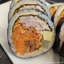 답십리분식 오공김밥에서 속이 알찬 치치불, 오공김밥 먹기
