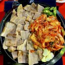 해남동초 건너편 우체국 앞 | 문현동 맛집 추천 내돈내산 리뷰 베스트 10