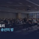 지오수산 이미지