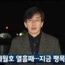 진도종합가구 이미지