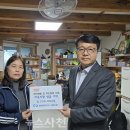 한국전력공사사천지점 이미지