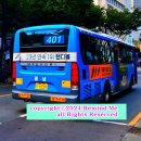 지산목련약국 이미지