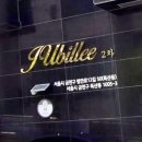 범안로 이미지