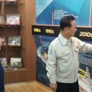 선보공업(주) 이미지