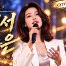 그래서 결론은 &amp; 연모 이미지