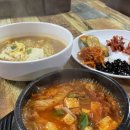 한미사우나 이미지