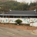 서동상회