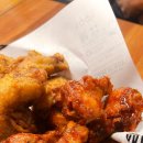 교촌치킨대연 - 남구 용소로13번길 26 | 교촌치킨대연