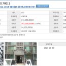 검산9통 이미지