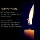 한강기원 이미지