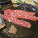 목동의집 이미지