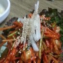 금강산구이 이미지