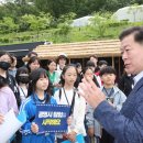 광명한증막 이미지