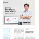 KDI헬스케어 이미지