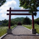 용성3리경로당 이미지