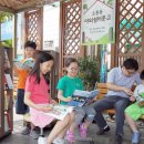 오륜동 주민센터 이미지